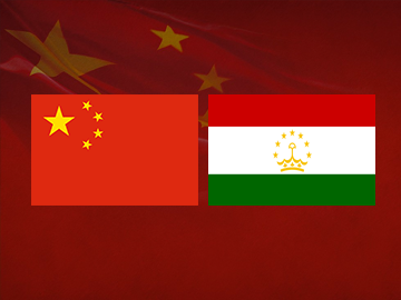 国足vs塔吉克斯坦:韦世豪、布尼亚明、刘殿座、黄晟豪首发