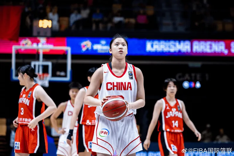 U18女篮亚洲杯：中国U18女篮68-73不敌日本U18女篮