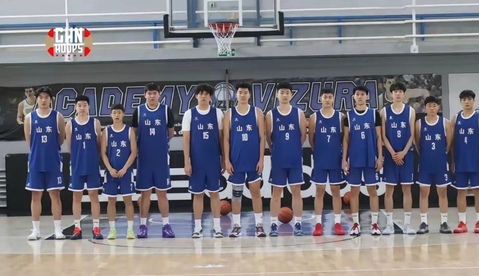 山东U18男篮73-57击败山西队，巩晓彬之子表现平平