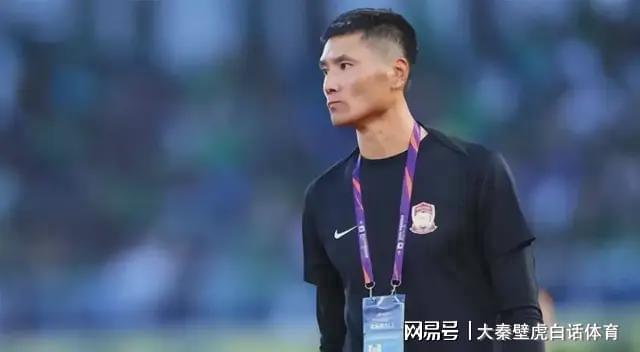 国足0-1不敌塔吉克斯坦遭遇三连败 邵佳一遭打脸
