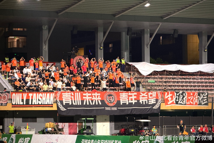 山东泰山青年军因航空管制备降广州，凌晨抵达深圳关键战抢下积分