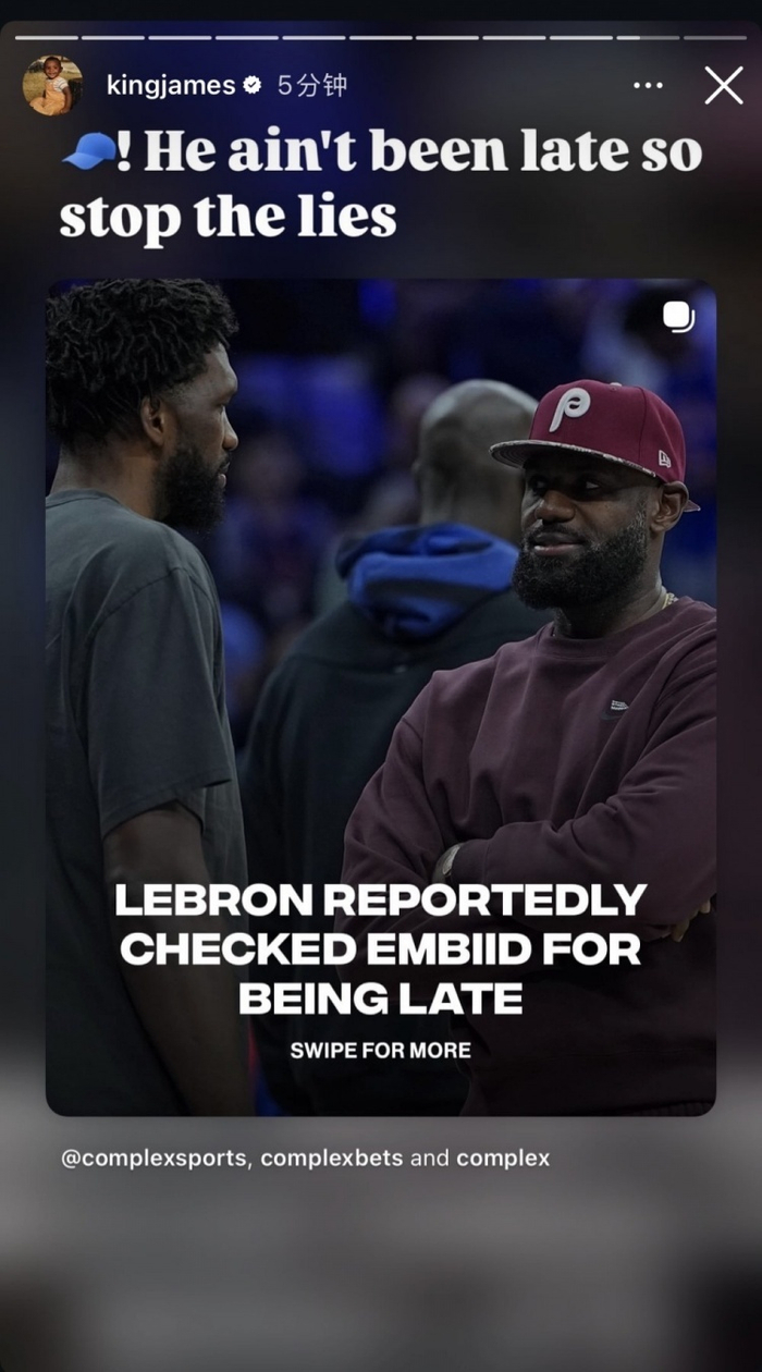 詹姆斯澄清恩比德未迟到！NBA训练营传闻被辟谣