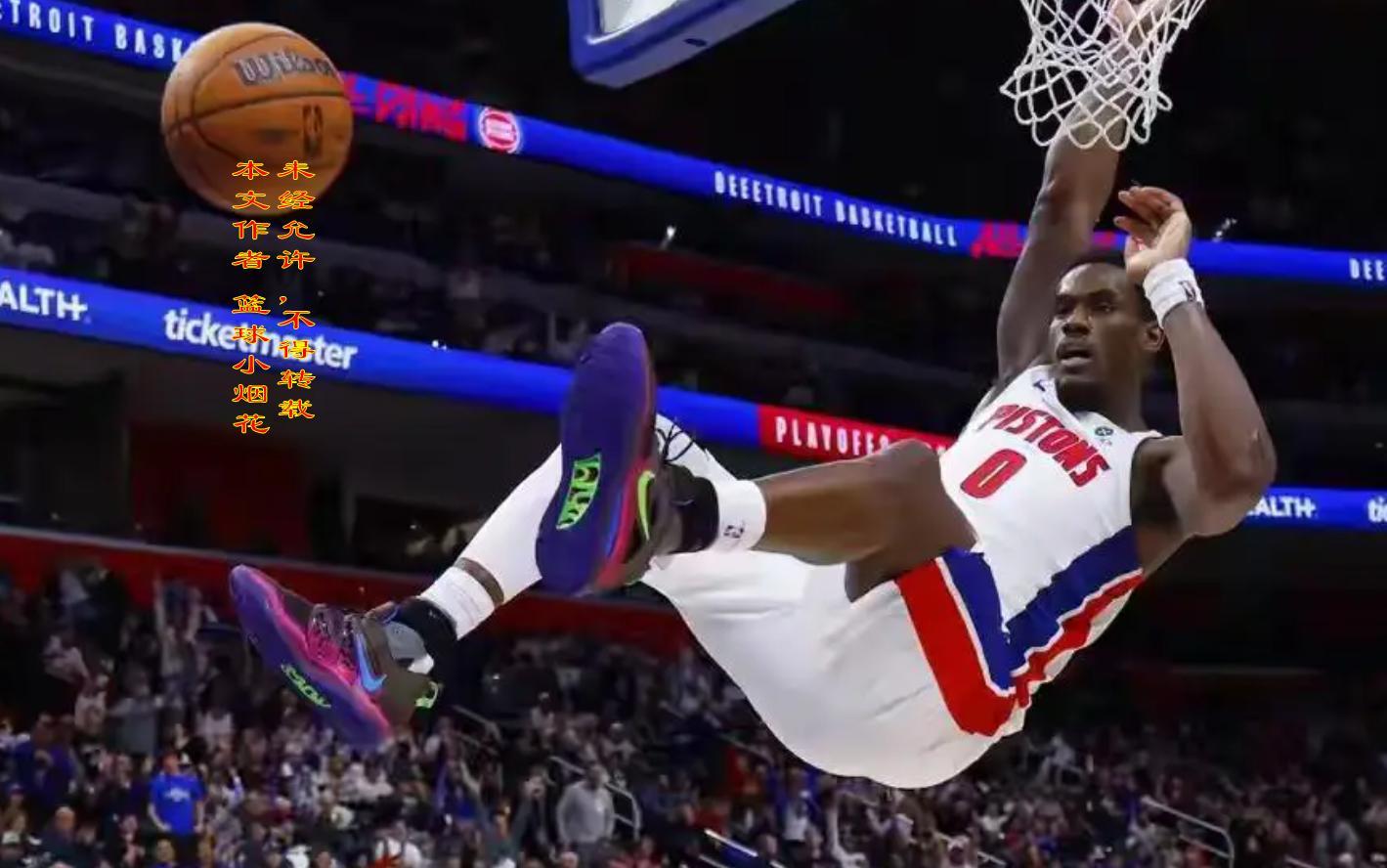 NBA资质报价制度解析：43人尝试仅3人成功，门罗、罗斯等球星下场惨烈
