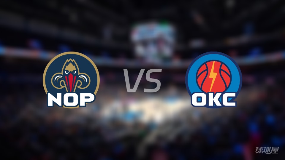 鹈鹕116-110击败雷霆 NBA季前赛全场录像回放