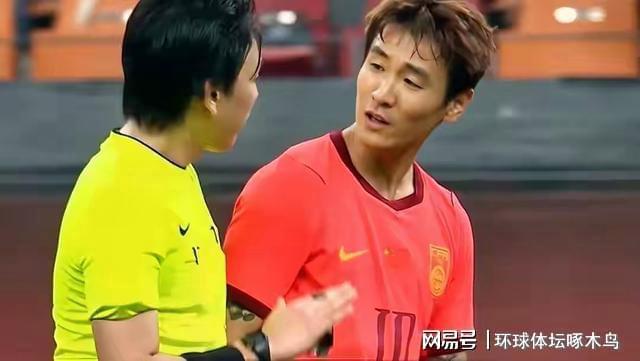 中国男足0-1不敌塔吉克斯坦 韦世豪红牌十人应战显血性