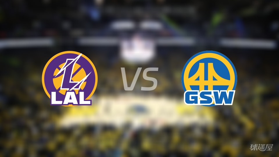 NBA季前赛勇士124-98湖人 湖人vs勇士全场录像回放
