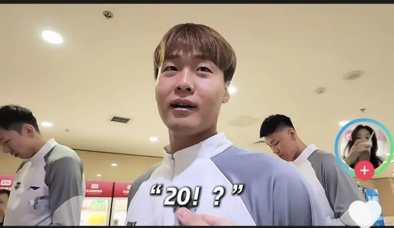赵睿瘦成这样，李楠真狠啊