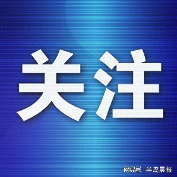 长春队1:0战胜大连队夺冠 东北超首届赛事圆满收官