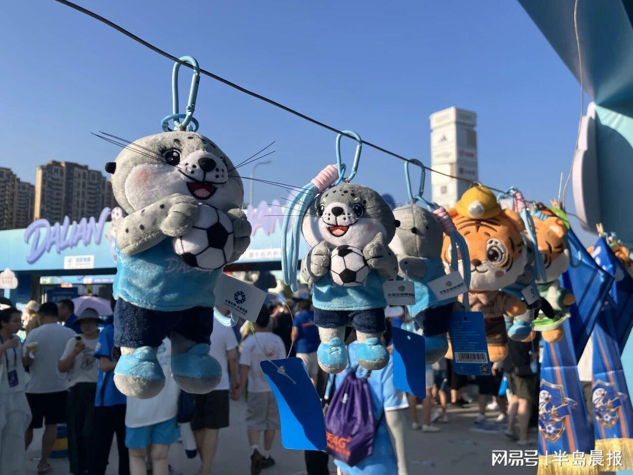2026‘东北超’总决赛足球嘉年华在大连开幕