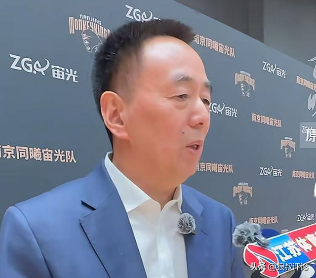 同曦董事长陈广川：升降级对每队都是考验 有信心冲击季后赛