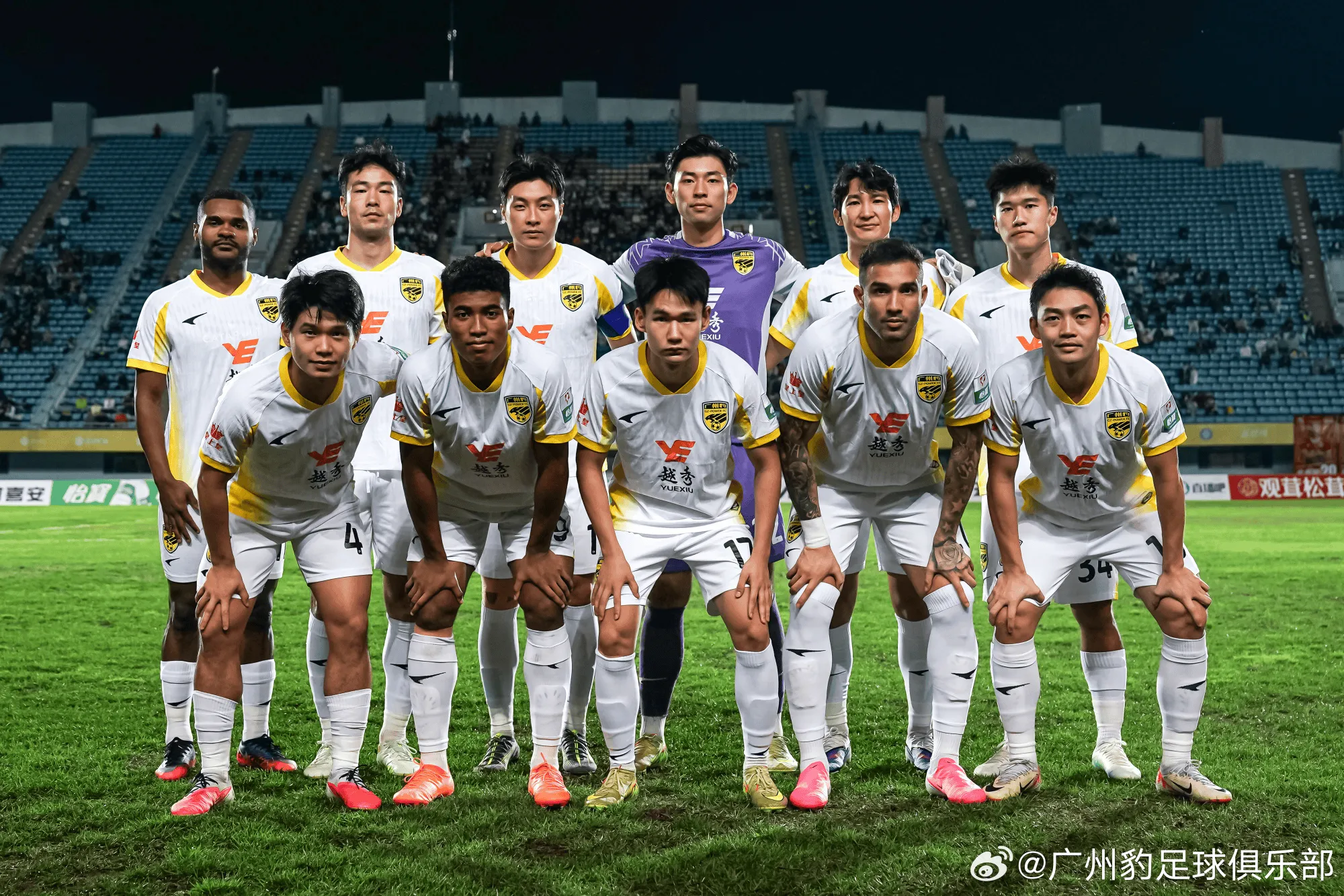 广东广州豹客场4-1胜深圳青年人，提前四轮冲超在望
