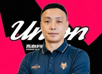 陈涛：陕西联合客场4-1胜南京城市，将胜利献给陕西球迷