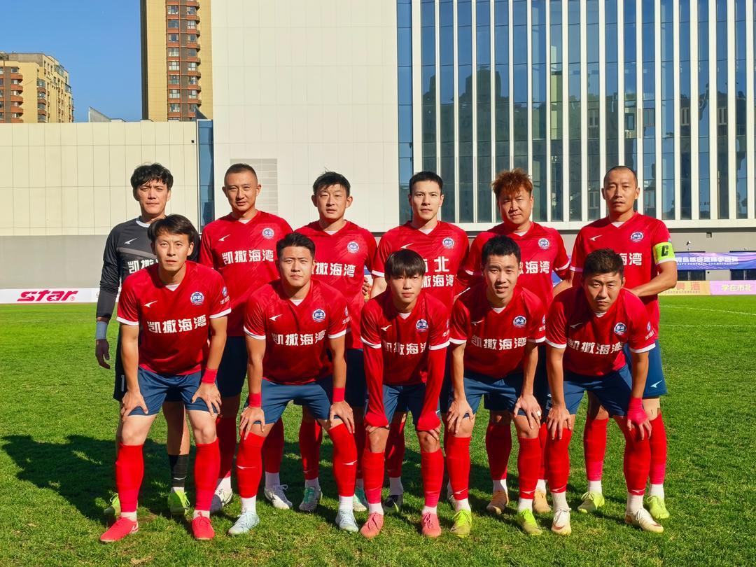 市北队国庆长假主场首胜，2:1击败城阳队