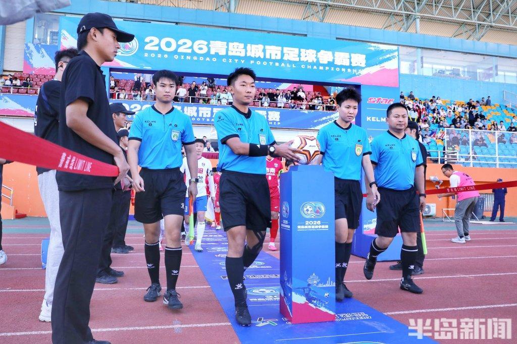 市南队2:0胜李沧区代表队 张华楠一传一射助球队两连胜