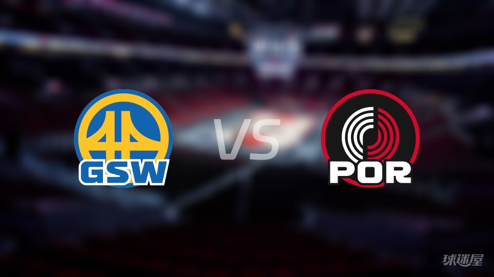 NBA季前赛勇士vs开拓者首发阵容出炉,双方近5场战绩对比