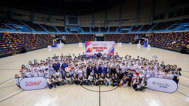 NBA青少年篮球日落幕 传奇球星与200名小球员互动