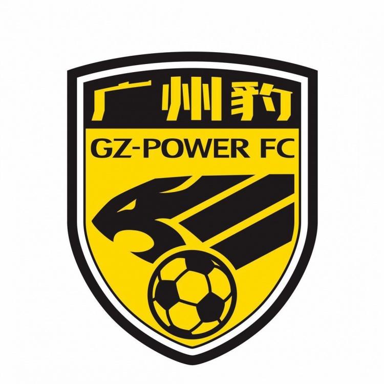 广东广州豹4-1胜深圳青年人，距冲超仅剩一步之遥