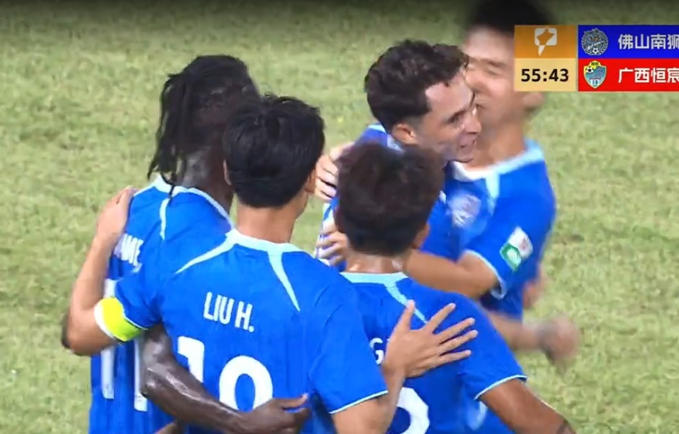 佛山南狮1-0终结19场不胜，马梅-恩迪亚耶破门助球队取得本赛季主场首胜