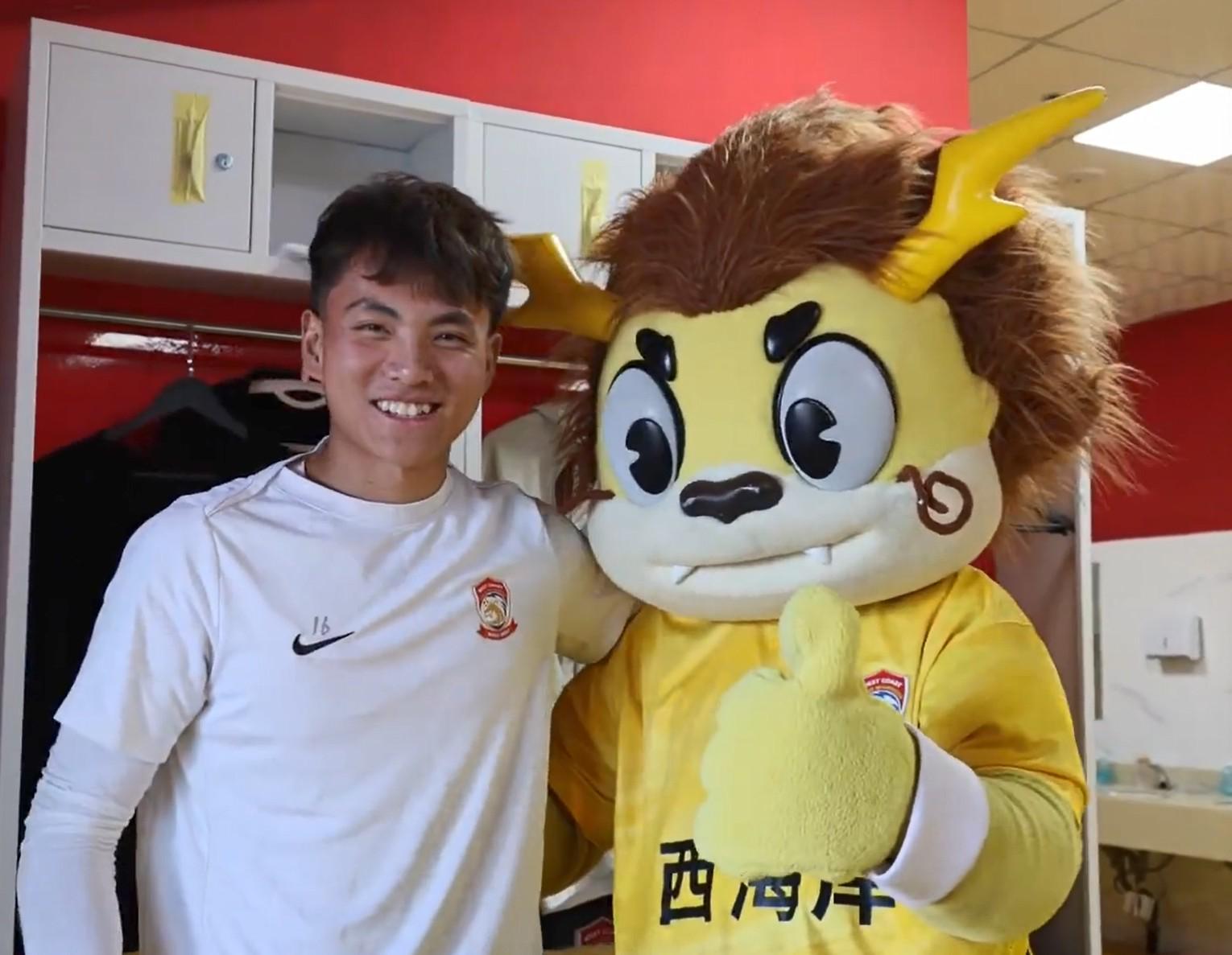 青岛西海岸官方晒李昊归队视频：欢迎归队，为国争光