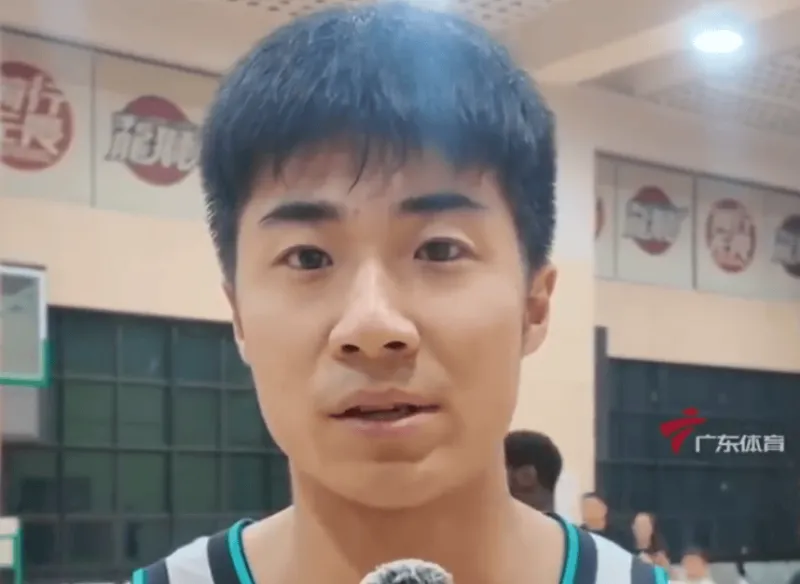 杜智博：广州男篮富有青春活力，新赛季期待球迷支持