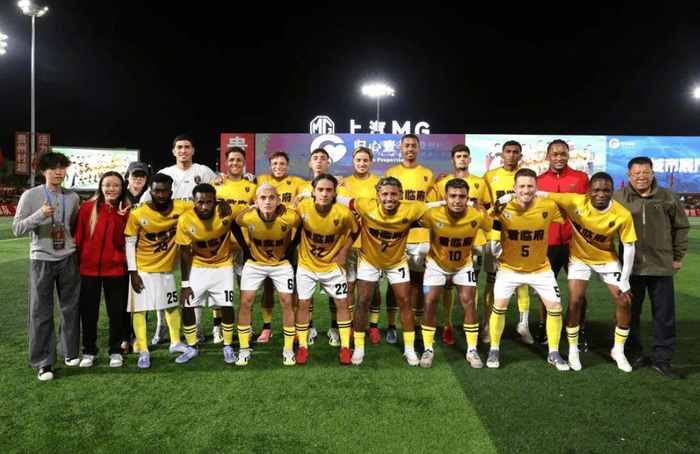 巴西球队Galáticos Football Club夺得中国村超国际赛冠军