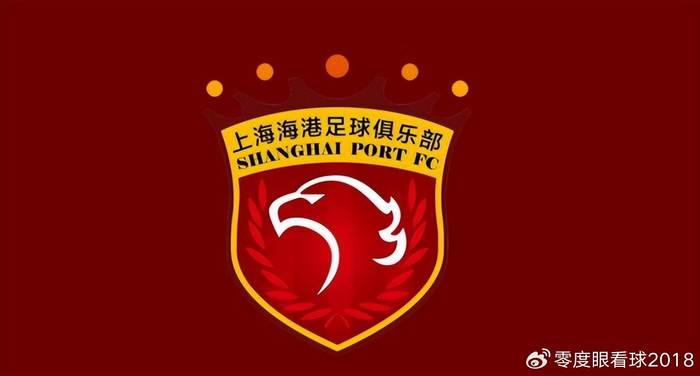 上海海港后防大将蒋光太伤缺，中超第27轮对阵浙江队形势更严峻