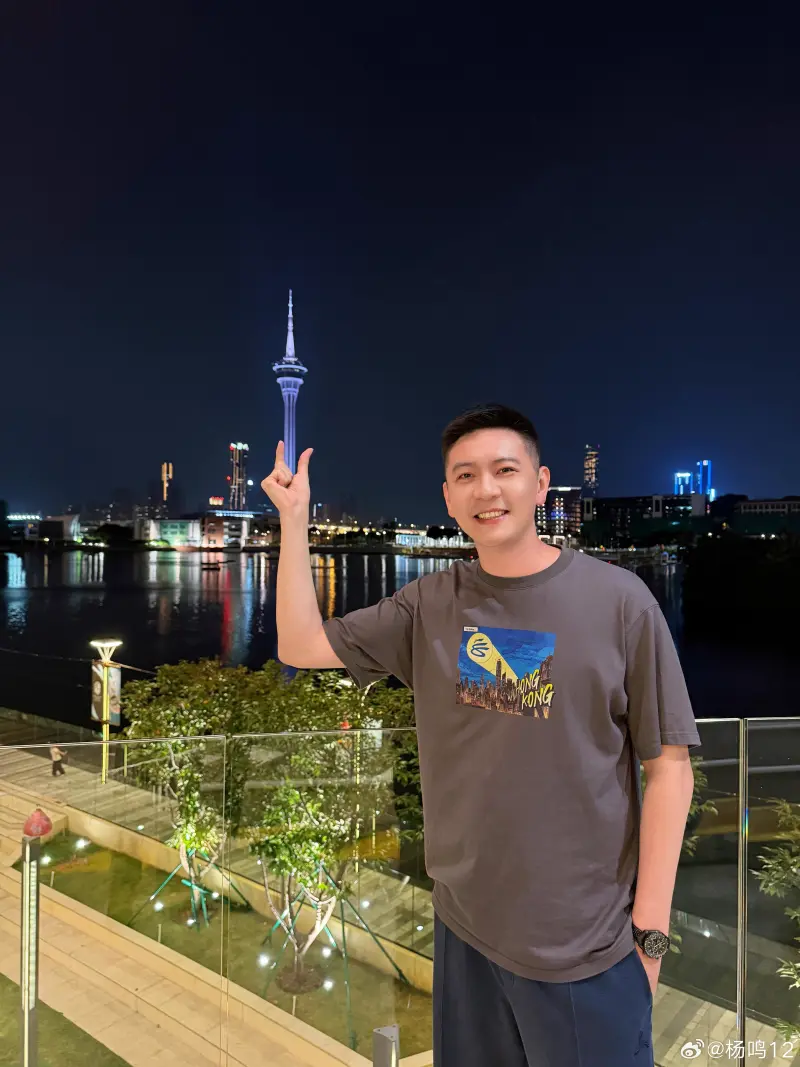 杨鸣晒NBA季前赛图集 火箭澳门迎战独行侠