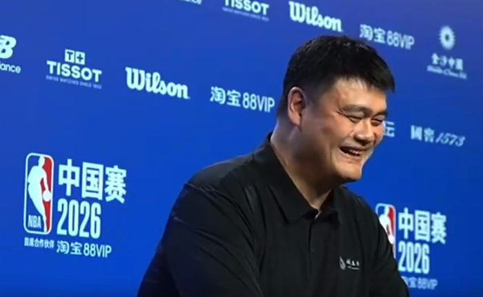 姚明拒绝教导杨瀚森：现代篮球与老一辈中锋的差异