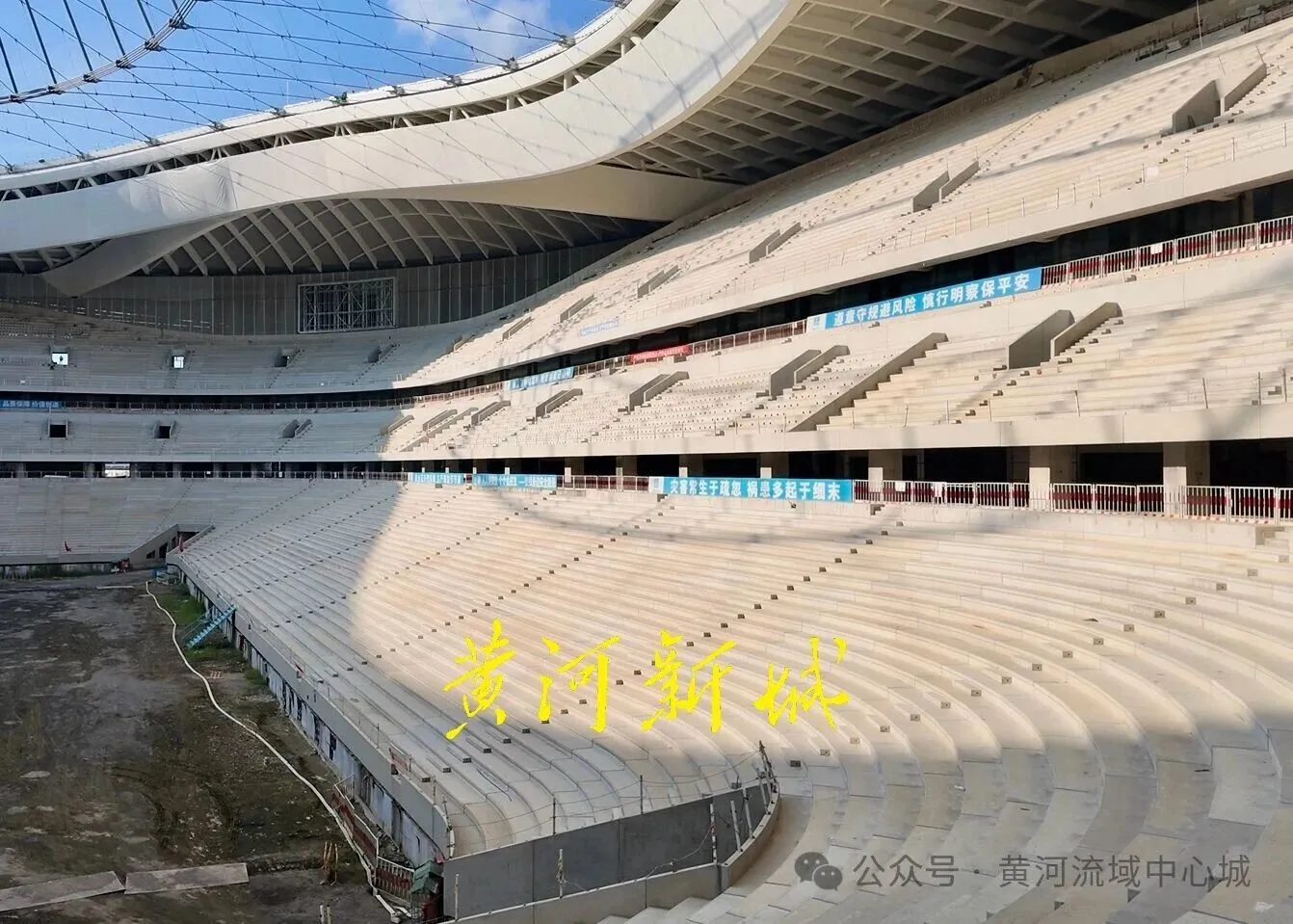 济南黄河体育中心专业足球场预计2026年底竣工验收