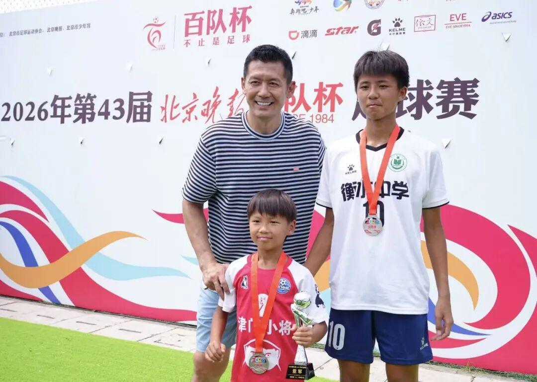 北京市足协副主席杨晨拟任浙江职业足球俱乐部总经理
