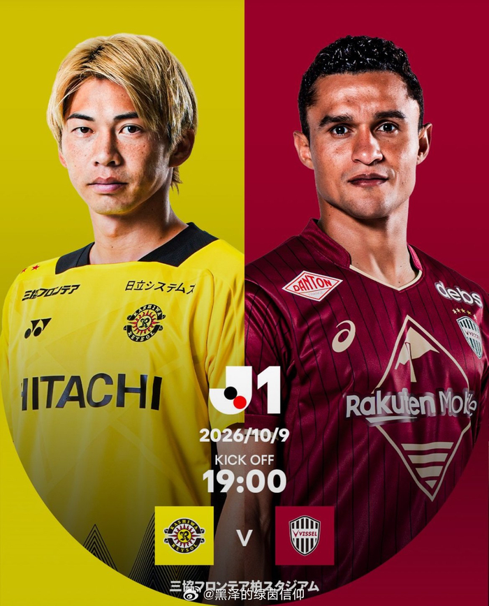 韩K联仁川联迎战浦项制铁 日职联柏太阳神对阵神户胜利船