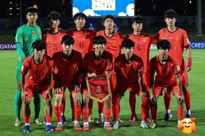 中国U17男足今晚18点战阿根廷，CCTV5未直播，网络平台可看