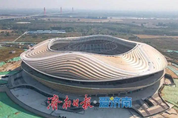 黄河体育中心专业足球场预计2026年底竣工，山东泰山将迎新地标