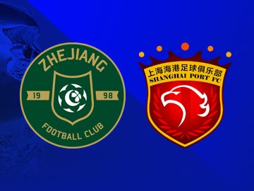 中超第27轮：浙江vs上海海港，4外援PK5外援，吾米提江首发，蒋光太缺阵