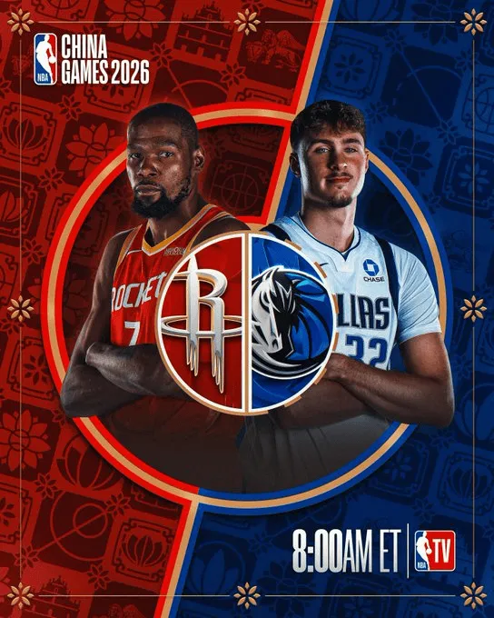 NBA官方发布2026中国赛澳门站预热海报