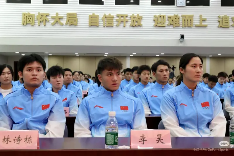 李昊代表男足参加总局亚运会总结大会