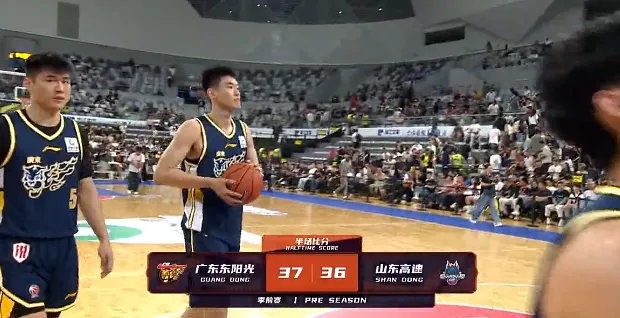 CBA季前赛：崔永熙9分王岚嵚8分 广东半场37-36领先山东