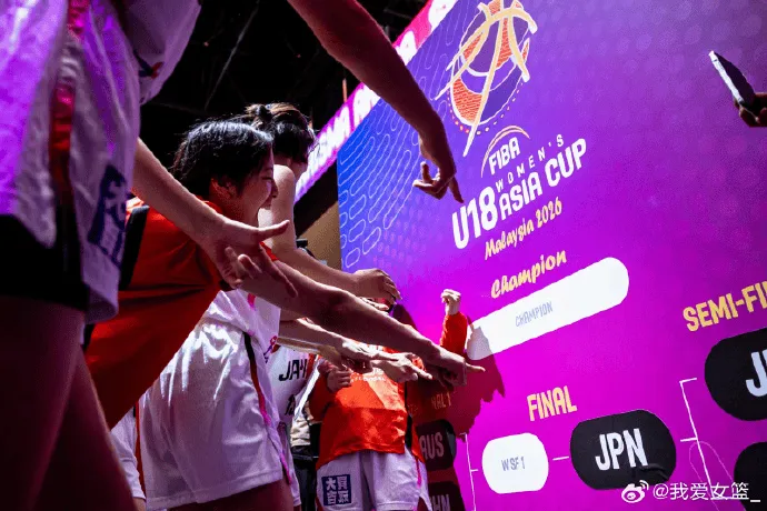 U18女篮亚洲杯综述:日本、澳大利亚会师决赛 中国台北获第五