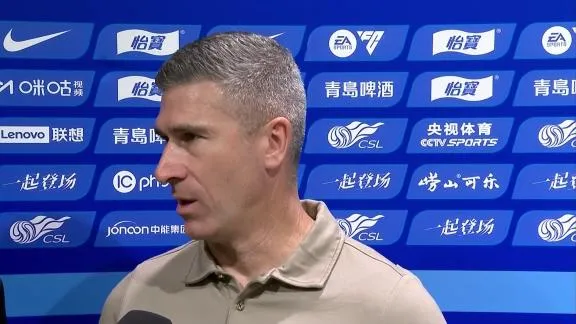 蒙哥马利:明天将代表中超征战亚冠,希望有好的表现
