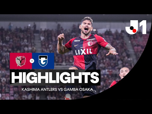 2026-10-09 鹿岛鹿角 vs 大阪钢巴