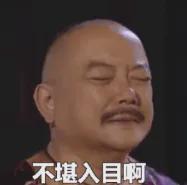 范弗利特王者归来！火箭季前赛大胜独行侠