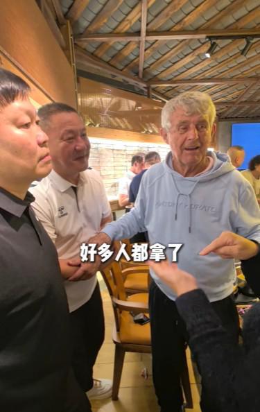 米卢称自己有2本经验心得，姚夏：早点拿给我们，早就夺冠了
