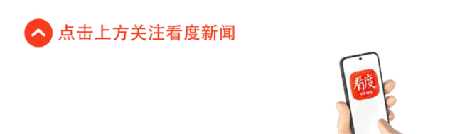 成都蓉城今晚主场迎战天津津门虎！出行攻略来了→