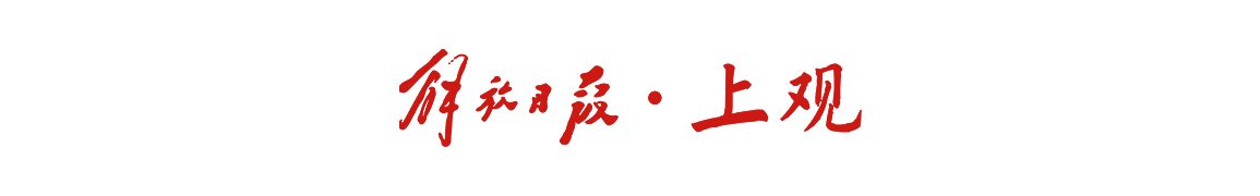 徐根宝：继续努力工作，核心就是要出人才