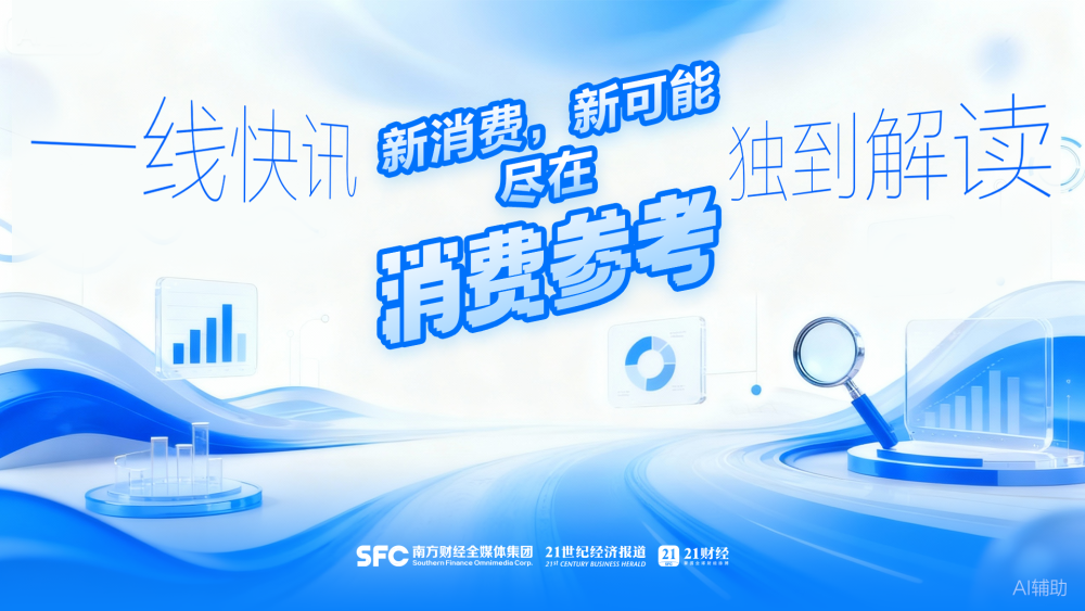 李宁签约NBA，加码篮球市场