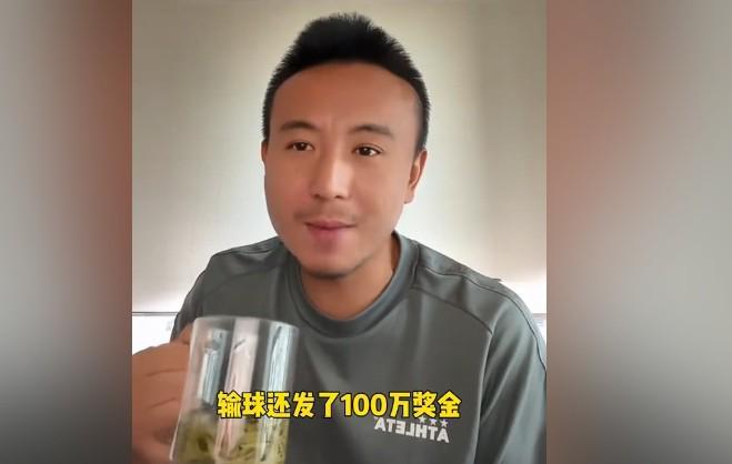 毛剑卿忆金元时代：永昌首场中超输恒大，输球还发100万奖金
