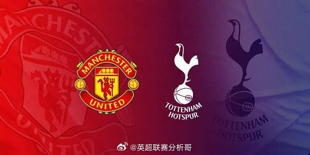 曼联英超5轮丢8球防守问题突出,热刺同列英超防守最差