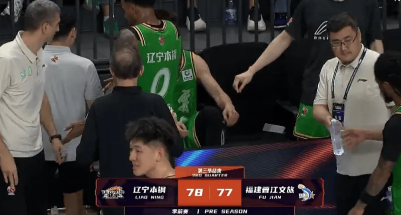CBA季前赛：库珀19分张陈治锋13分，辽宁三节78-77领先福建