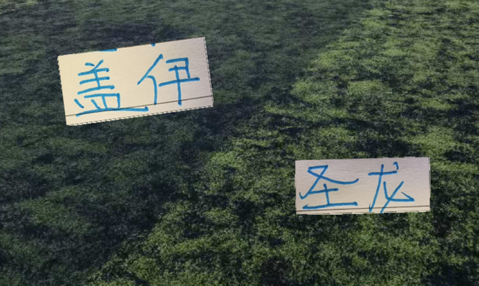 申花伤病名单还剩两个1米9+猛将