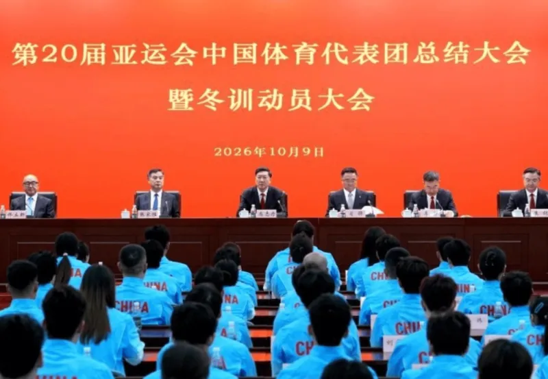 媒体人付政浩：中国篮球若直面问题能否拿出解决办法